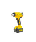 PISTOLA DE CALOR 20V / 4.0 AH